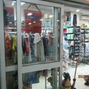 Uganda-Gift-Shop-EBB